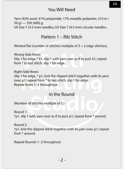 Easy Women’s Sweater Knitting Pattern