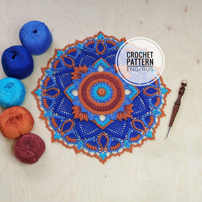 Doily Sapphire Mandala Crochet Pattern